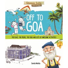 (영문도서) Off to Goa (Discover India) Paperback, India Puffin, English, 9780143440741