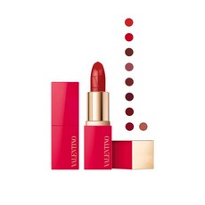 발렌티노뷰티립스틱