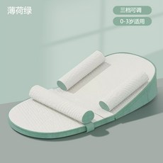 유아 토우방지 슬로프매트 넘침방지 사레사레사레사레베개 신생아 눕수유신기 쿠션수유베개, 그린