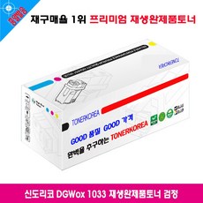 74646685540ca1e241dd3ac0b21c87a30d2ef2fc2f1791d5866e299d5191.jpg