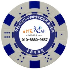 9cb787bb6df289bd7785b2efa85fac3753dbc8b3bf4f68fb5cd1644342da.jpg
