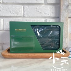 스타벅스서머캐리백그린