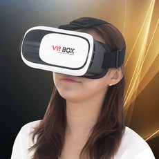 VRBOX VR박스 가상현실박스 구글 박스 기기 게임 입체안경 입체vr안경 미니빔 스마트폰 입체용안경