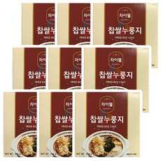 차이웰꽃빵