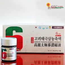 ab113e23568a6b00e97b7a48c2eb00a31f662a0ccf4a248e3e2b25ccbd21.jpg