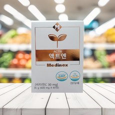 메디넥스 액트엔 ACTN 비타민C(Nrf2 Activator), 60정, 1개