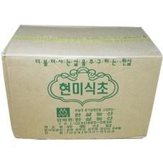한삶농산 한삶 현미 식초 900ml×15개