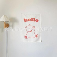 곰돌이패브릭포스터