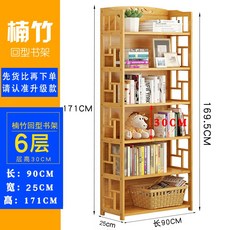 13c49b20e259fa3931477ad8330fc10dedd5ca24a1edae1681deb1e67b5c.jpg