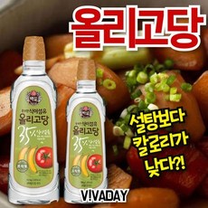 백설 투명올리고당 1.2kg X3개입 올리고당 떡볶이 물엿 요리 점심 식사 주방용품 주방잡화