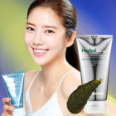 피지제거액
