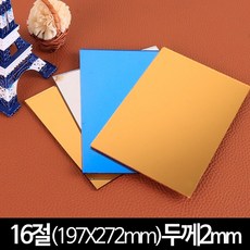 64bcb515776851090442869e7af17127786d0b8902dbb38d7bd0e9747a7e.jpg