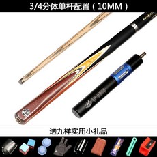 52e542628653ab376038aa9eef0a8098027ac7bc55a5afd1d5b7d1b8e4cf.jpeg