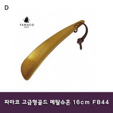 1eb105fd8ec2b8566a9644d980e697b4e799a487c2fb524a8ab22a954a75.jpg
