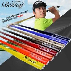 [베스컨]BESCON 프라임 골프 배트형 스윙연습기(스윙거)(38인치), 31인치 ( 옐로우 )