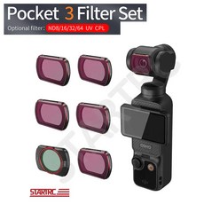 당일배송 DJI Osmo Pocket3 오즈모 포켓3 악세사리 편광 CPL UV ND 필터 4종 총 6팩 세트, 1세트