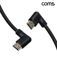 IF928 초고화질 8K HDMI 2.1 TV 케이블 1M 좌우꺾임, ONECOLOR/FREE