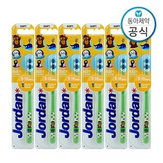 조르단칫솔버디