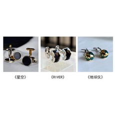 커프스버튼순금