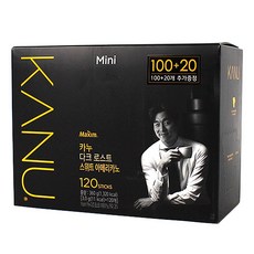 카누미니마일드 TOP01
