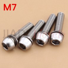 m7볼트