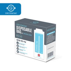 그로미미비닐팩