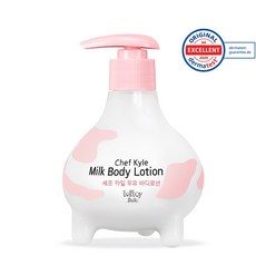 벨보이스튜디오 카일 바디로션 - 신생아 아기바디 어린이 바디보습, 300ml, 1개