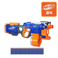 너프건엘리트하이퍼파이어