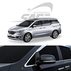 올뉴카니발리어모니터