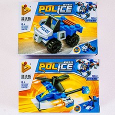 0a5375040b0ae94b28df5c7a45debe0de5c222a3a7ec69573127ec95a840.jpg