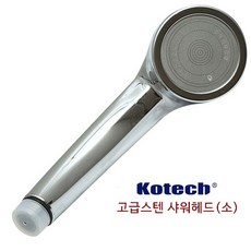 5e13ba667ccb090ed4dc5fb05b7a14febe106e3daebdf3391521d9835abb.jpg