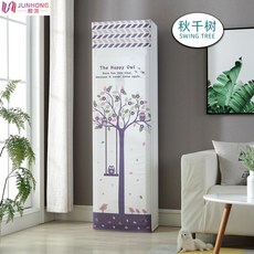 격력 스탠드형 노르딕 심플 퀼트 플라워 프린트 통용 가리개, 그네 나무
