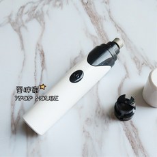 손발톱정리기 애완동물 전동 발톱깍이 충전 강아지 손톱깍기 고양이 손톱 샌딩기 손톱손질 대 중소형견, T01-화이트(도안참조), 기본