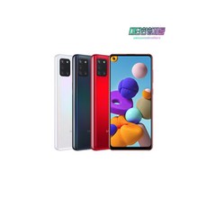 갤럭시a21s자급제