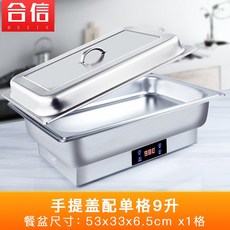 4d856350e71a11739ec370a841c8c57a48cc11c6b4672a95cc1ed9faa5ef.jpg