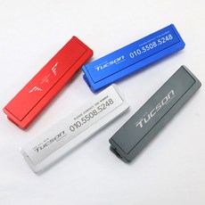 차이룸 투싼NX4 차량 용품 주차 번호판 차 번호판, A타입 실버그레이