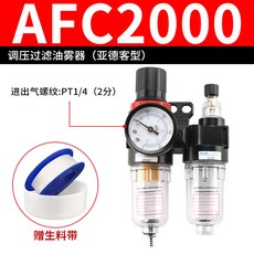 f2c7e75099f64c3be54f1ed84762a5348d827627859f4f210546ca0b5177.jpg