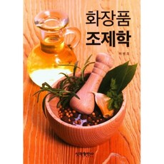 신광은5개년