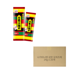 나가타니엔 김맛 오차즈케 24g x 20개