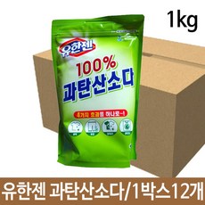 닥터커피f12