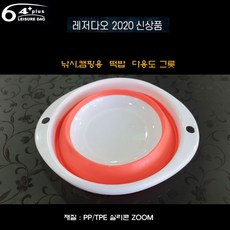 0c651b394ef770a47da82eb7af7f416fa90818cf2a93fffd484241b80cfd.jpg