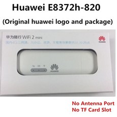 e8372h