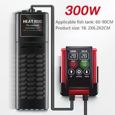 어항냉각기 해수냉각기 수족관 냉각기 어항 히터 온도 컨트롤러 방폭 LED 디스플레이 조절 가능한 물 가열 막대 제어, 1개