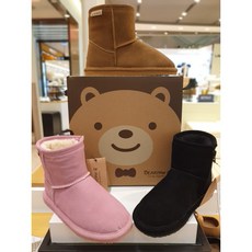 유아베어파우부츠