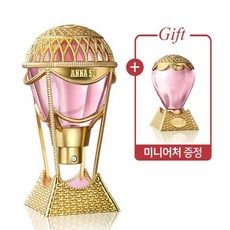 안나수이 스카이 EDT 30ml 미니어쳐 증정