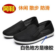 7101be3571b9580fc1821d37aa455ae66cf26610f39d0e81210442ee35c8.jpg