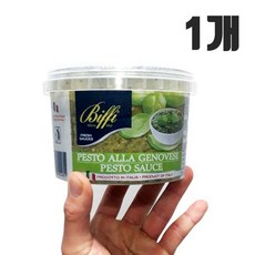 f1e874bdf641c2d0684e8ada707450907c76a3140b936f2e317e1d9a8514.jpg