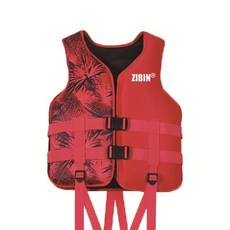 낚시 스노클링 구명 조끼, XXL, C