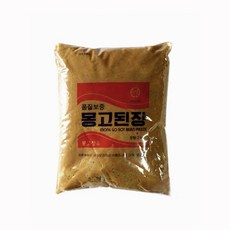 uo스마트빔2