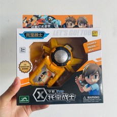 또봇d